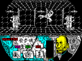 Kung Fu screenshot 5 for ZX Spectrum